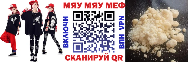Псилоцибиновые грибы Вяземский