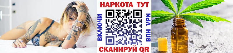 Что такое Вяземский Бошки Шишки СОЛЬ АМФЕТАМИН Меф ГАШИШ