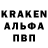 Amphetamine Premium Upolka Kamchybekova
