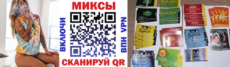 закладки  кракен сайт  БУТИРАТ BDO  Вяземский 