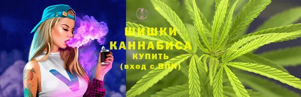 бутик Белокуриха