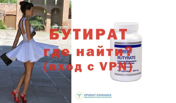 jwh Белоозёрский