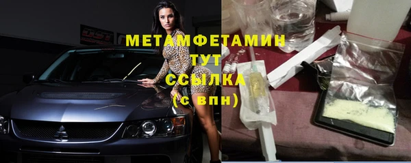 jwh Белоозёрский