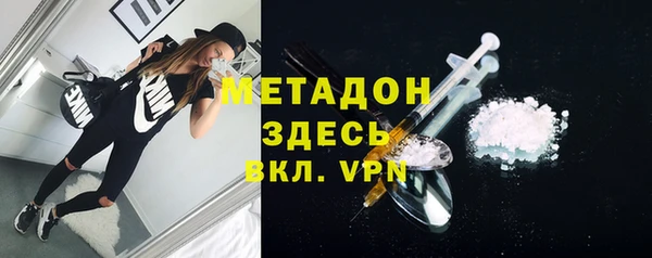 jwh Белоозёрский