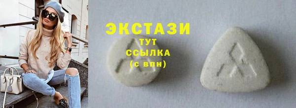 jwh Белоозёрский