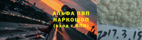 jwh Белоозёрский