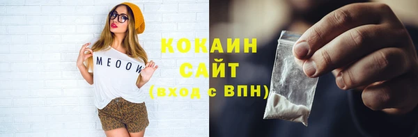 jwh Белоозёрский