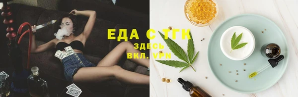 jwh Белоозёрский