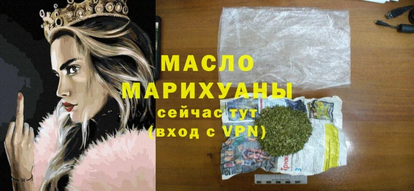 jwh Белоозёрский