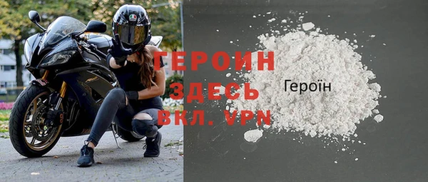 jwh Белоозёрский