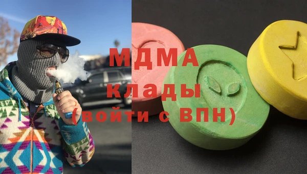 jwh Белоозёрский