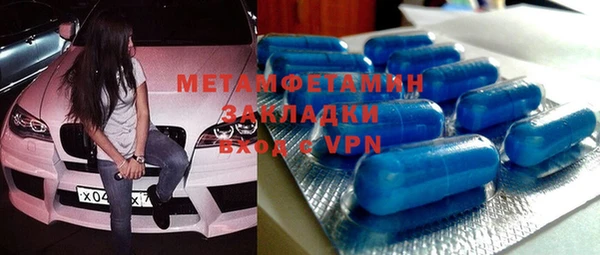 jwh Белоозёрский