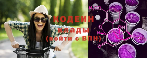 jwh Белоозёрский