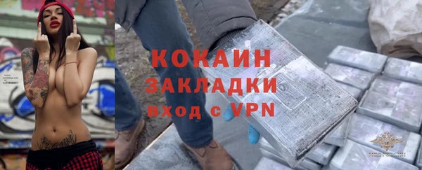jwh Белоозёрский