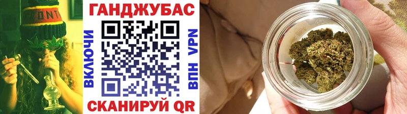 продажа наркотиков Вяземский Бошки марихуана гибрид